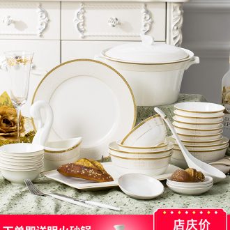 The dishes suit household jingdezhen high-class european-style bone porcelain tableware suit 56 head porcelain bowl chopsticks dishes combination
