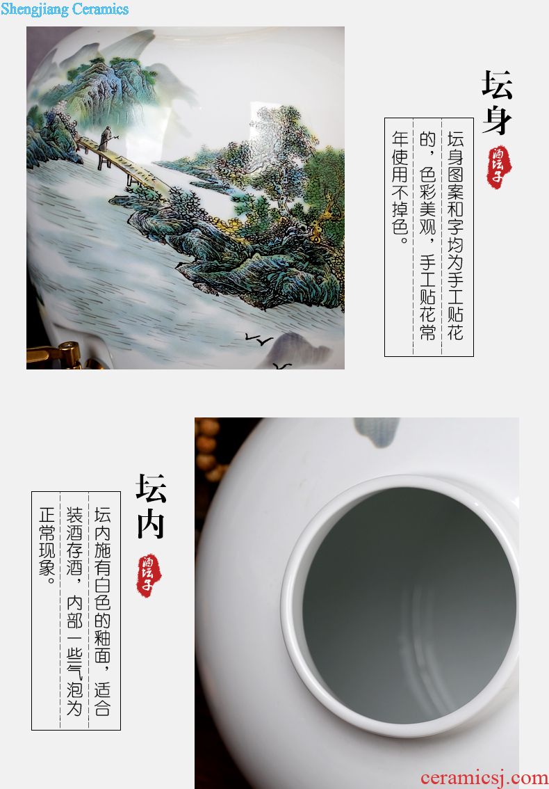 Jingdezhen ceramic antique wine jar sealing it home 10 jins of 50 pounds to wine bubble medicine wine liquor jugs