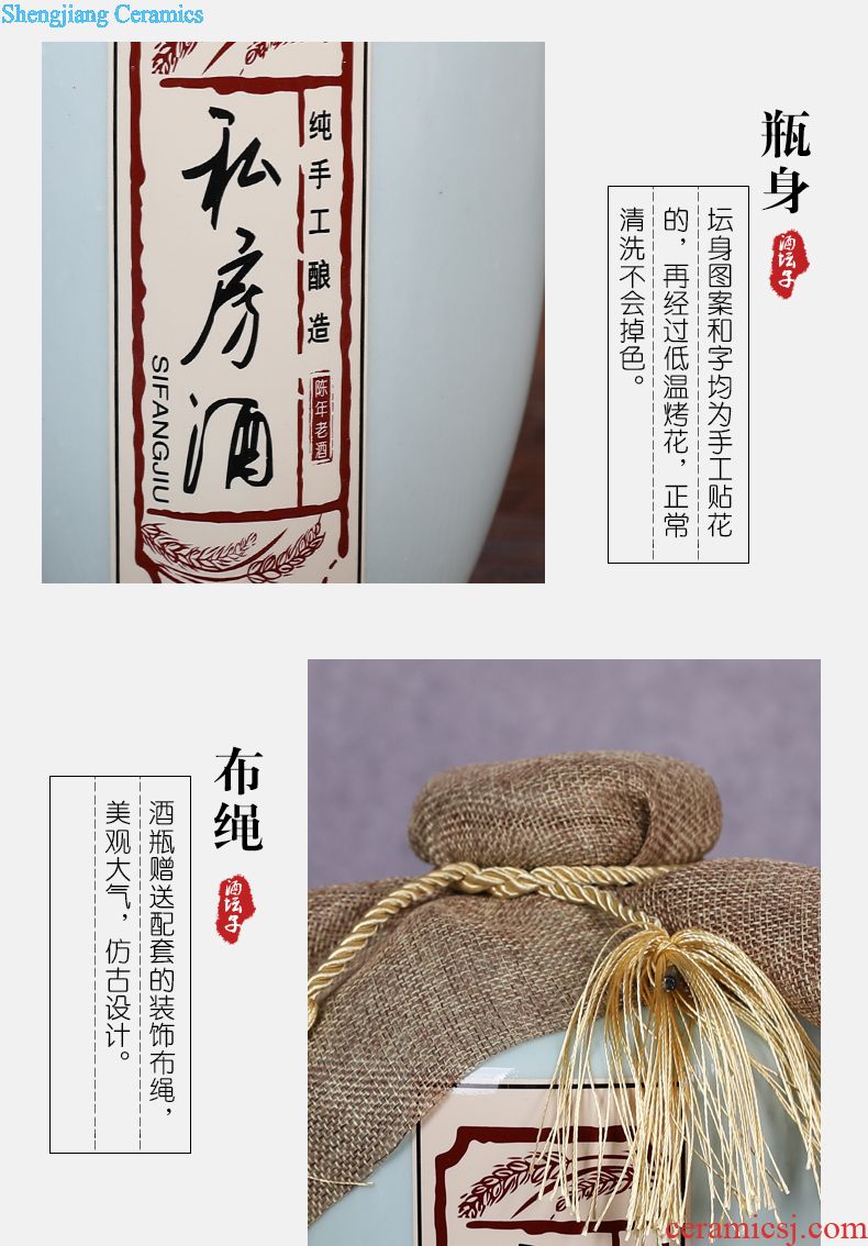 Jingdezhen ceramic jars sealing small bottle 1 catty 3 jins 5 jins of bubble wine pot liquor bottle it to lock