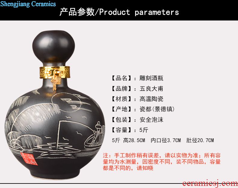 Jingdezhen ceramic jars bubble jars it liquor bottles with tap chivalrous man altar household ceramic seal pot