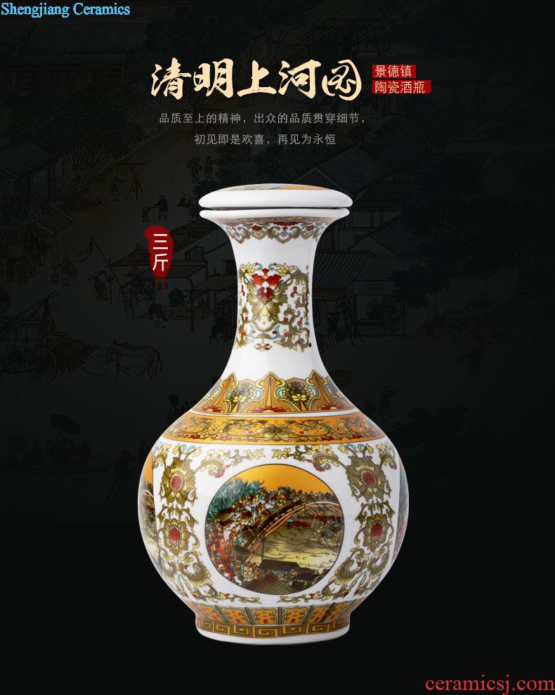 Jingdezhen ceramic bottle archaize earthenware jar of wine 1 catty 2 jins 3 jins 10 jins 5 jins of antique wine jars