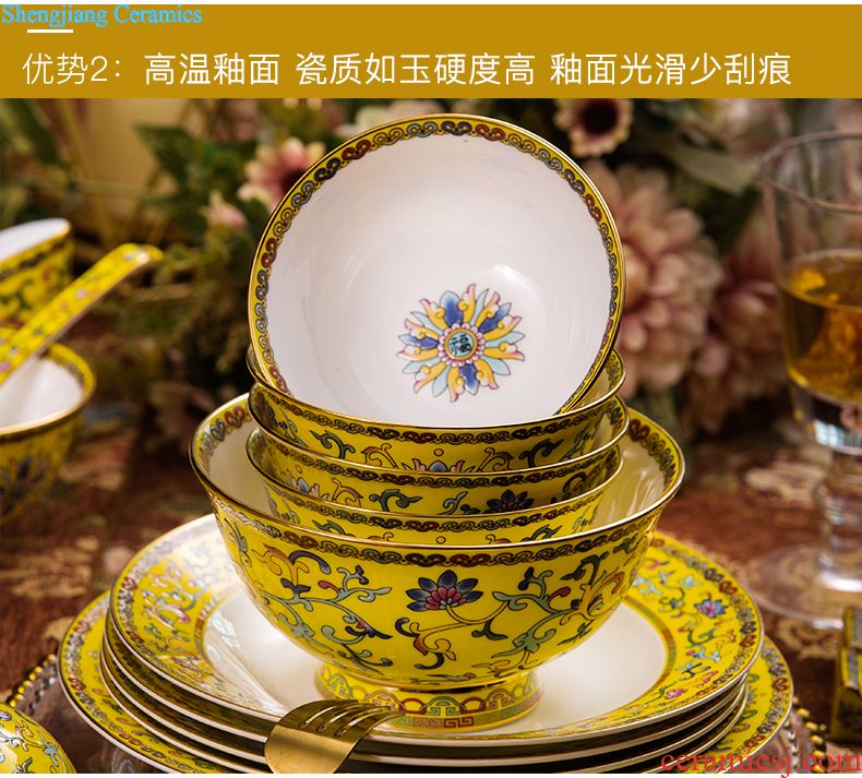 Jingdezhen high-grade bone China tableware suit colored enamel porcelain ceramic dishes suit Chinese style household gift set bowl