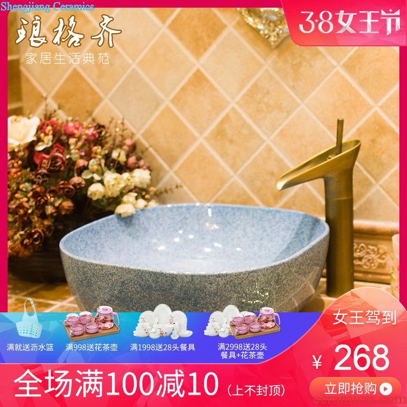 Koh larn, qi ceramic art basin mop mop pool ChiFangYuan one-piece mop pool size 35 cm style