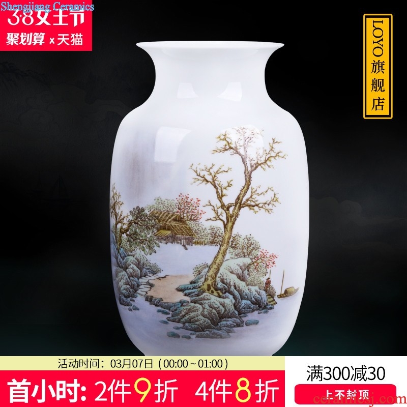 Jingdezhen ceramics vase General archaize pastel peach cans of storage tank Modern handicraft decorative furnishing articles