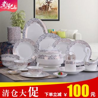 Jingdezhen tableware european-style bone bowls plates suit Chinese rural tableware bowl suit household of Chinese style and pure and fresh