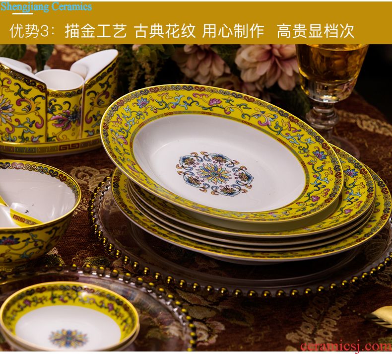 Jingdezhen high-grade bone China tableware suit colored enamel porcelain ceramic dishes suit Chinese style household gift set bowl