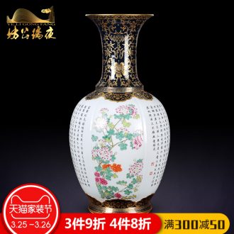 Jingdezhen ceramics furnishing articles hand-painted the icing on the cake vases, dried flower arranging flowers sitting room of Chinese style household decorations