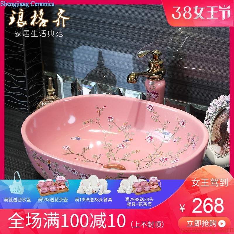 The stage basin line on the sink basin ceramic art basin of household toilet wash basin of the basin that wash a face