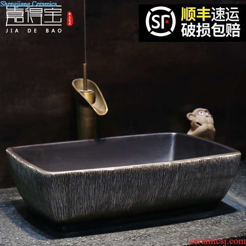 Jia depot creative stage basin sink square restoring ancient ways of Chinese style art ceramic lavatory basin basin of household