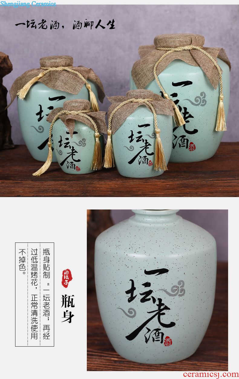 Jingdezhen ceramic jars sealing small bottle 1 catty 3 jins 5 jins of bubble wine pot liquor bottle it to lock