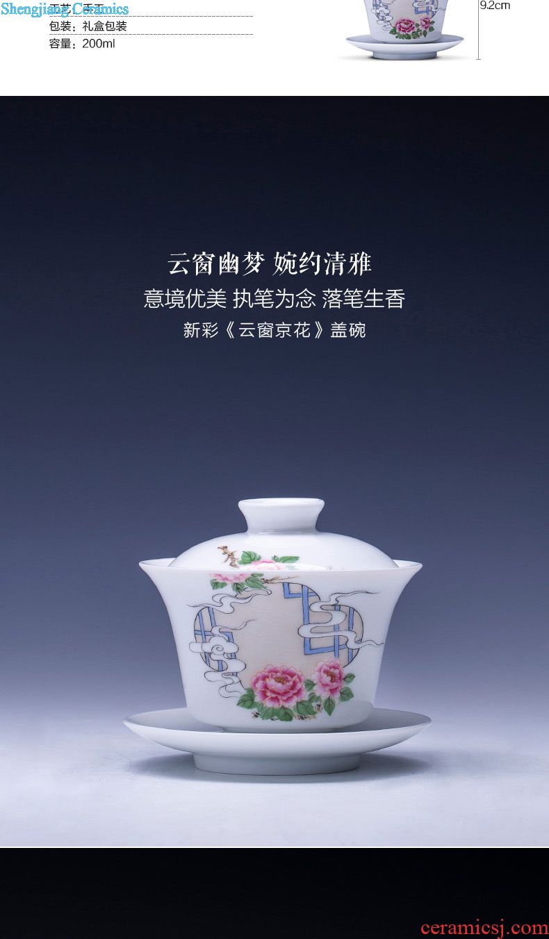 The big hand archaize ceramic sample tea cup jingdezhen blue and white fu lu masters cup all hand kung fu tea cups