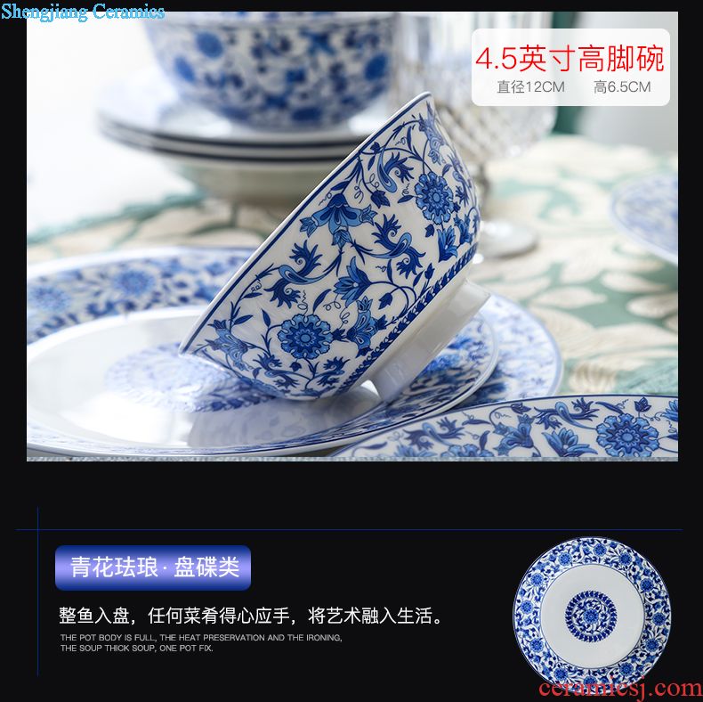 Jingdezhen ceramic tableware suite 58 head home Jane European dishes dishes suit household northern wind cutlery gifts