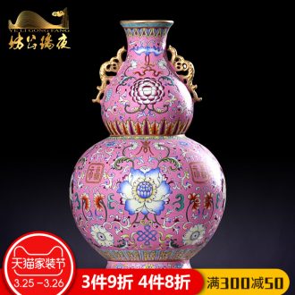 Jingdezhen ceramics furnishing articles imitation qing yongzheng hand-painted nine yellow peach olive vases, Chinese style household decorations