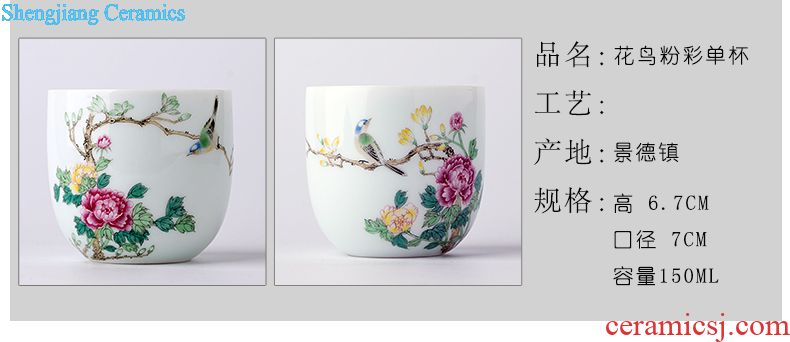 Jingdezhen ceramic hand-painted had four suits teacup pastel sample tea cup individual cup heavy kung fu tea set