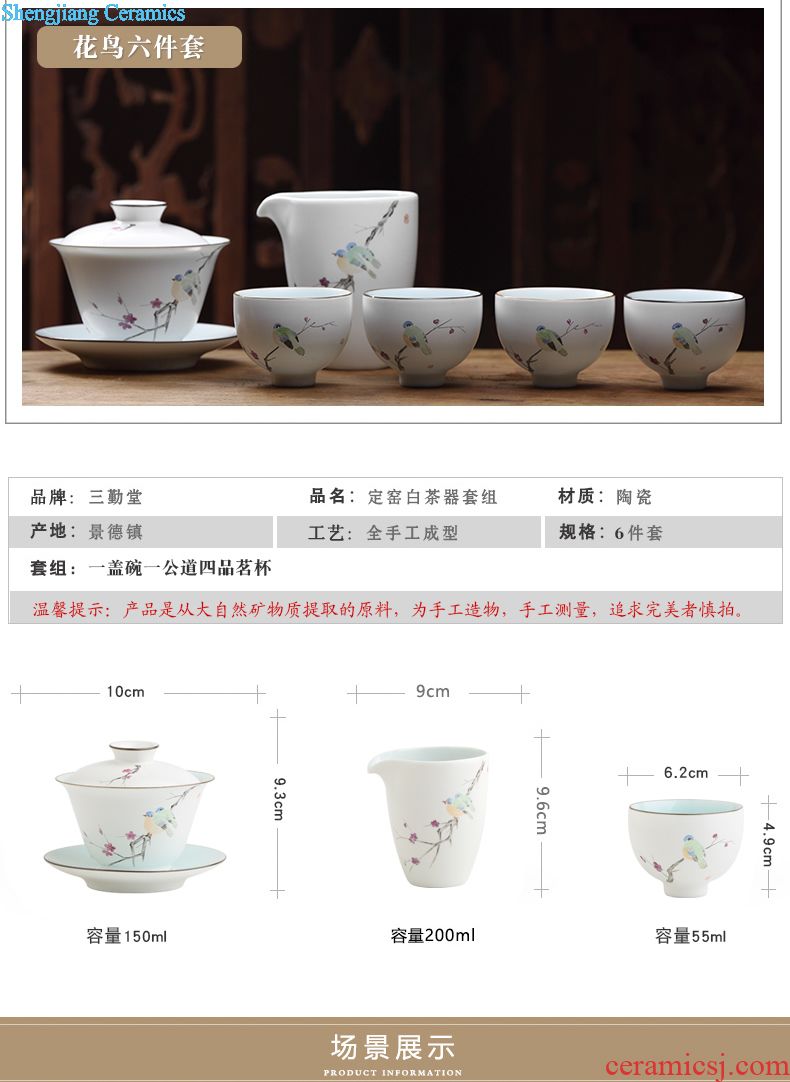 The three frequently small tea cups Jingdezhen ceramic sample tea cup single cup masters cup S42079 kung fu tea tea cup