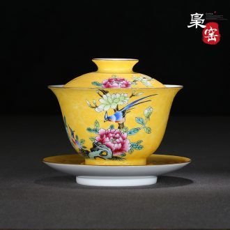 Jingdezhen kung fu tea cup Colored enamel porcelain sample tea cup pastel individual cup of Lin chunyan tea cup