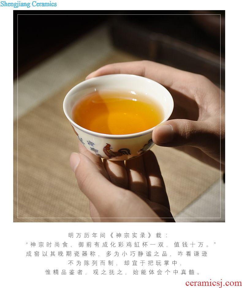 JingJun jingdezhen ceramic hand-painted paint grilled ceramic cups sample tea cup kung fu master cup tea set