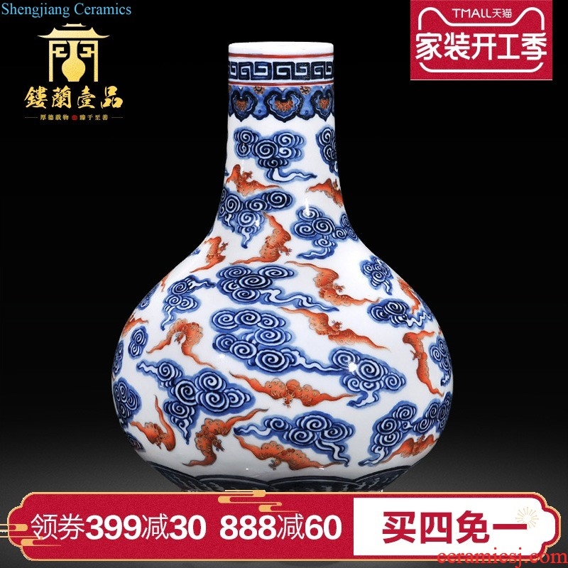 Jingdezhen ceramics hand-painted famille rose flower vase sitting room porch Chinese TV ark study home furnishing articles