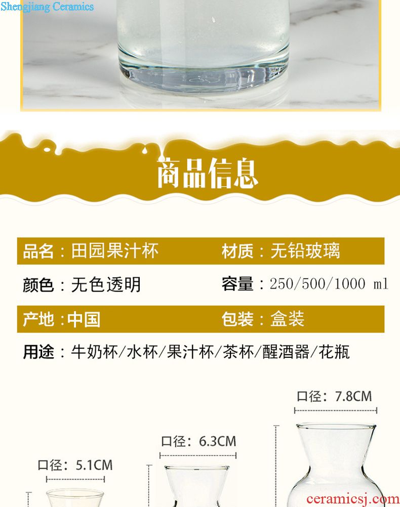 Ceramic marble oil can kitchen household large leakproof soy sauce vinegar bottle of peanut sesame oil tank capacity