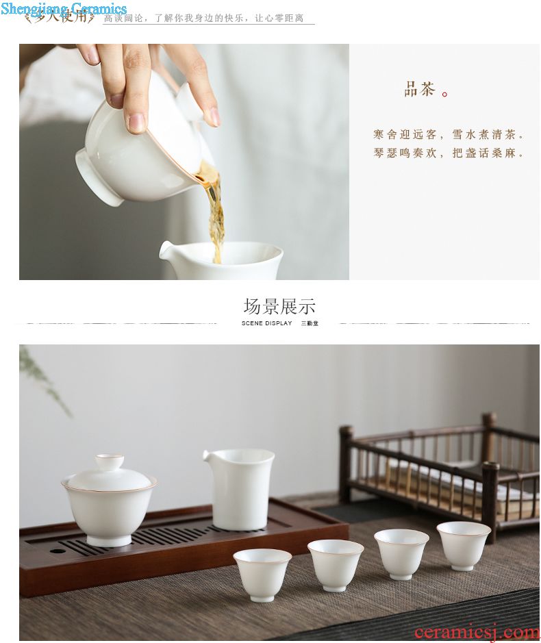 Your kiln hand grasp three frequently hall pot of tea set jingdezhen ceramic kung fu tea set of portable travel ST2016