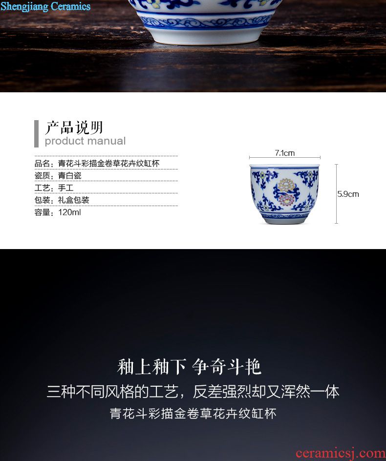 Holy big ceramic kung fu tea sample tea cup hand-painted color ink landscape pan figure in the han river cup of jingdezhen tea service master