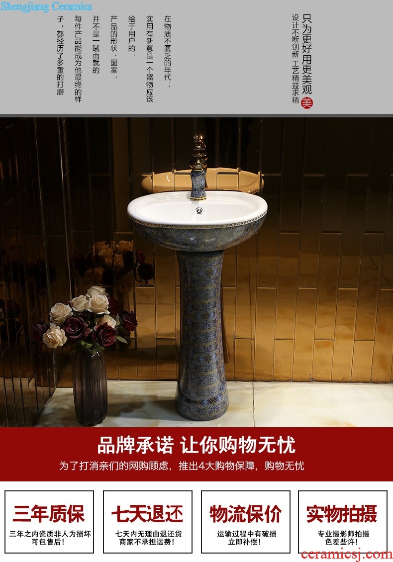 Ceramic lavatory basin of vertical column one balcony toilet basin of wash one pillar lavabo vertical landing