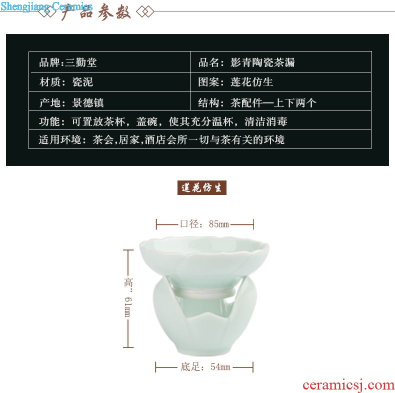 Three frequently hall crack cup portable travel cups kung fu tea set a pot of two cups of jingdezhen ceramic ST3006