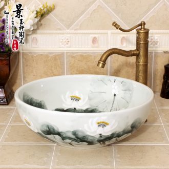 Jingdezhen JingYuXuan art basin matching accessories mop pool water drainage zinc alloy for 6 cm drains