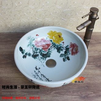 JingYuXuan jingdezhen ceramic imitation copper hat to jump cut art basin ceramic bowl lavatory washbasins