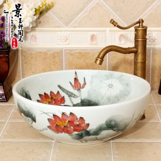 Cordate telosma JingYuXuan red glaze color rural style basin on oval frame art basin ceramic face basin basin
