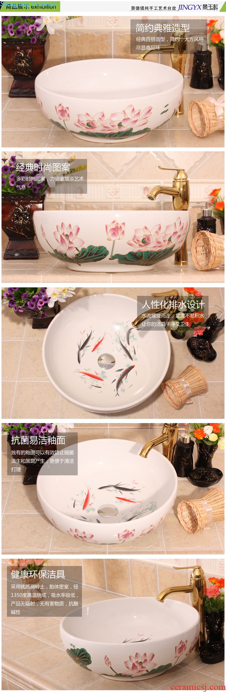 JingYuXuan jingdezhen ceramic art basin stage basin sinks the sink basin birdbath sapphire blue diamond