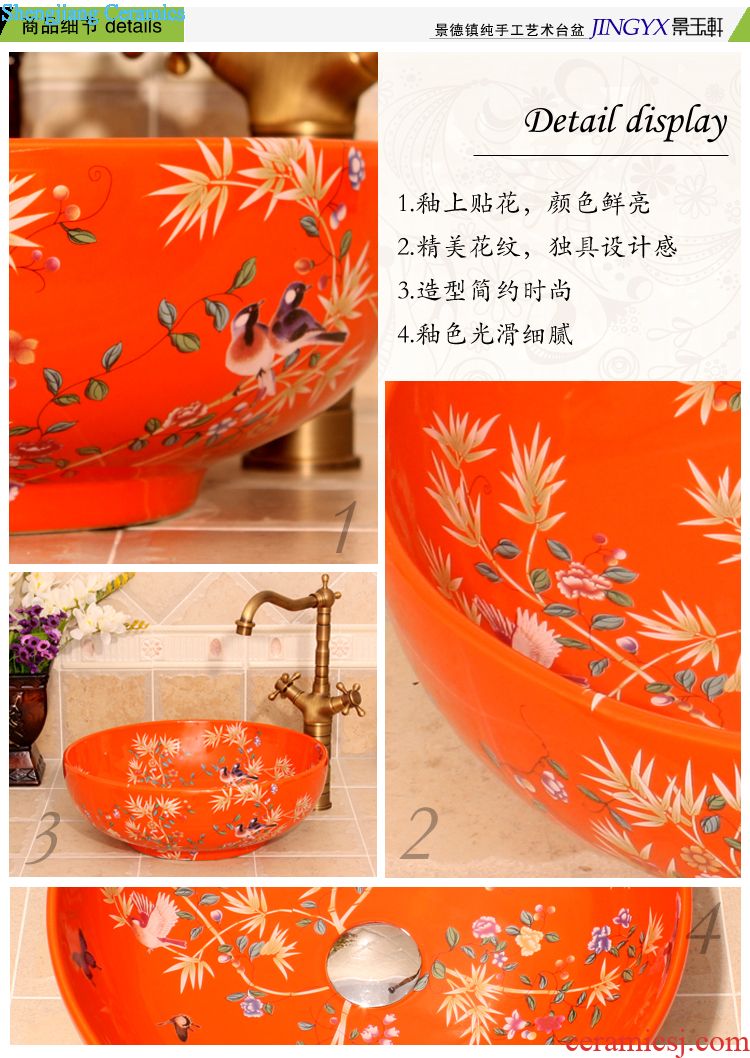 Jingdezhen JingYuXuan new blue thread ceramic art basin basin lavatory sink basin on stage