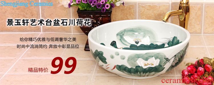 JingYuXuan blackish green deep carved lotus of jingdezhen ceramic art basin bathroom restoring ancient ways the basin that wash a face hand wash basin