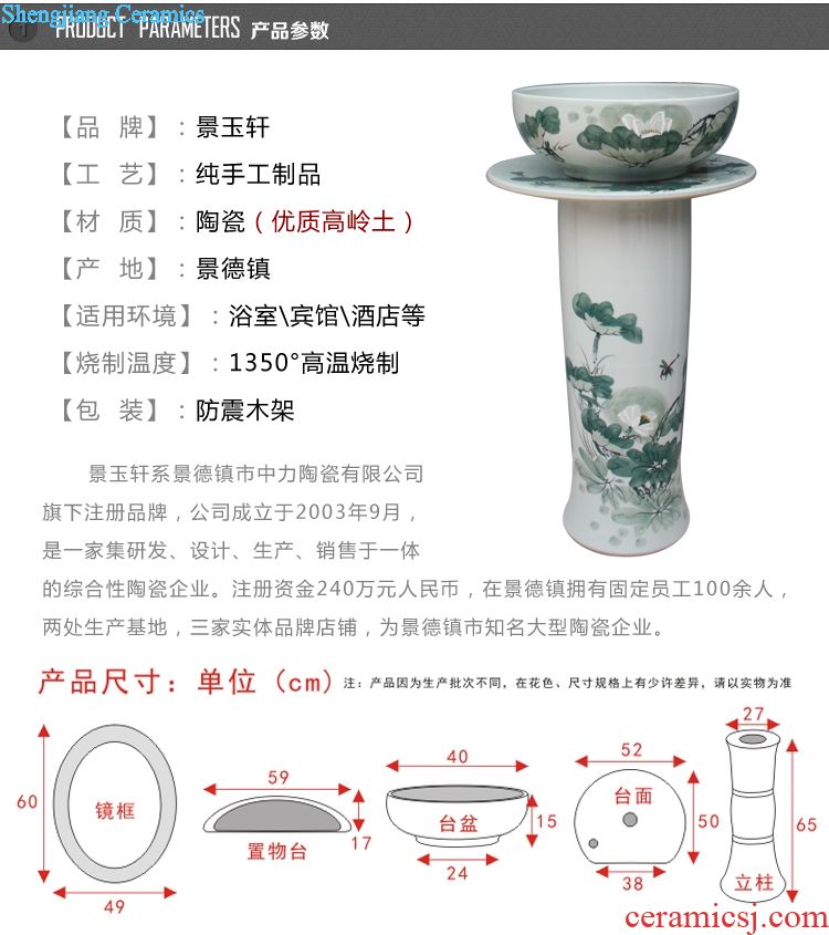 JingYuXuan blackish green deep carved lotus of jingdezhen ceramic art basin bathroom restoring ancient ways the basin that wash a face hand wash basin