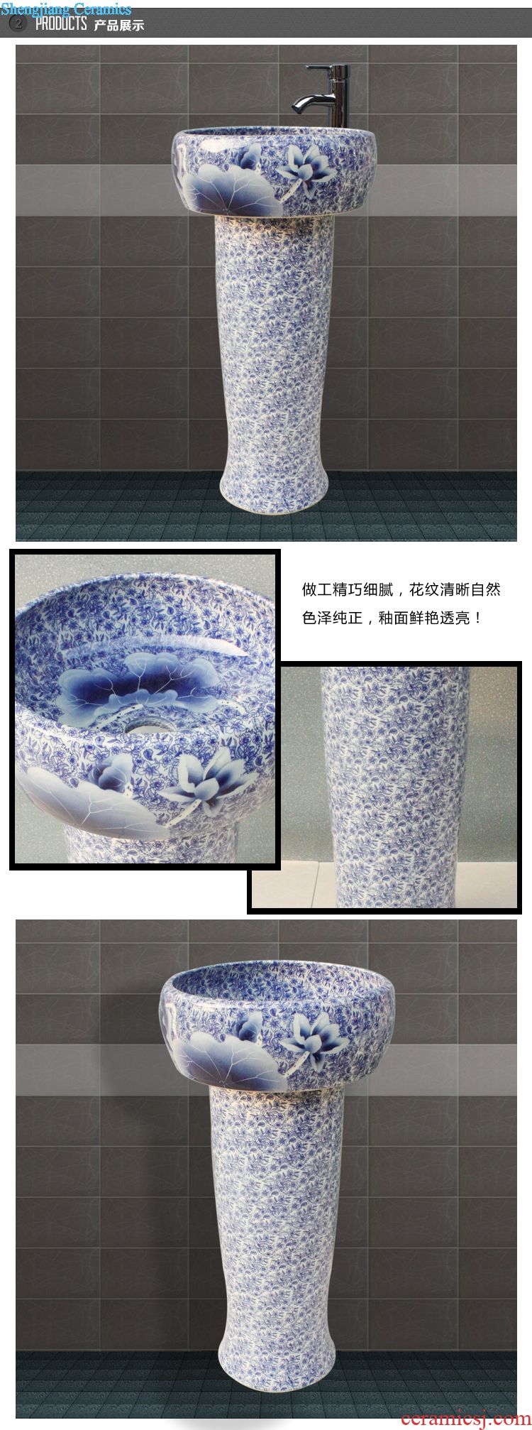 Jingdezhen TaoJingYu hin ceramic art basin blue lotus pillar three-piece basin sinks