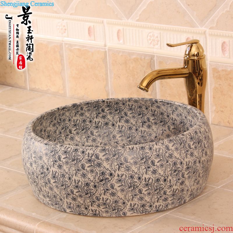 Jingdezhen ceramic JingYuXuan gold-plated silver jump cut art stage basin lavatory basin sink