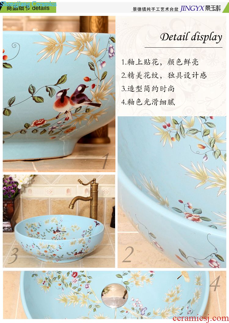 Jingdezhen JingYuXuan new blue thread ceramic art basin basin lavatory sink basin on stage