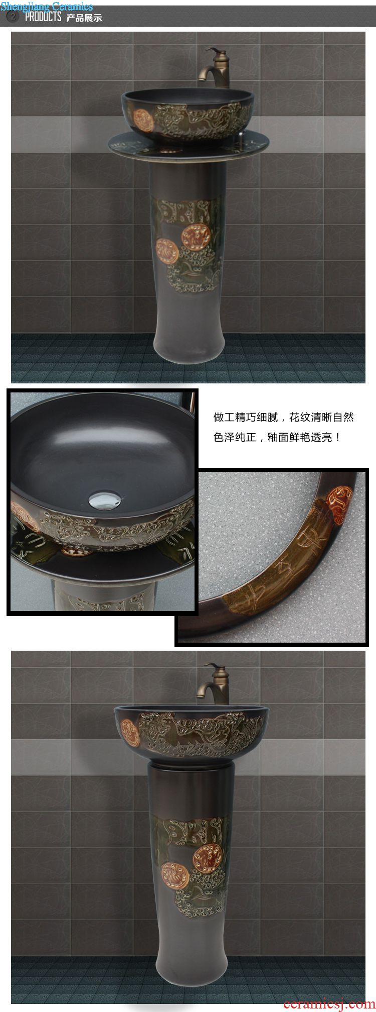 Jingdezhen JingYuXuan art basin parts hot and cold all the stage basin bibcock of brass