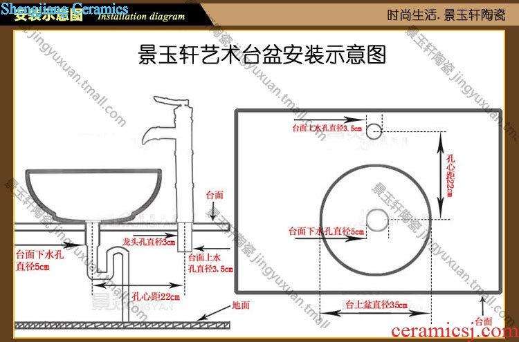 Jingdezhen ceramic column set three-piece five lavatory basin carved lotus art basin sink basin