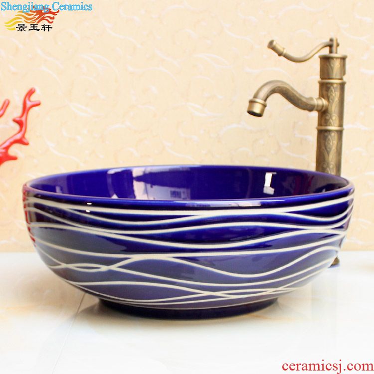 JingYuXuan ceramic lavatory basin basin sink art stage: imitation stone mill sand inside thread POTS