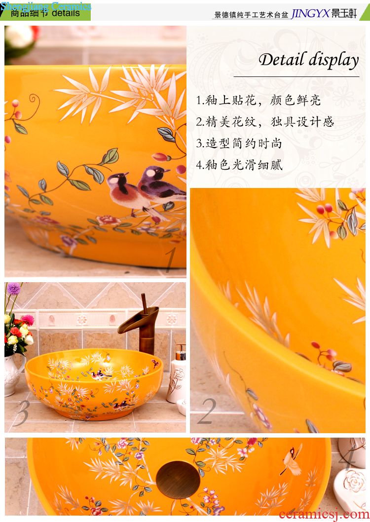 Jingdezhen JingYuXuan new blue thread ceramic art basin basin lavatory sink basin on stage