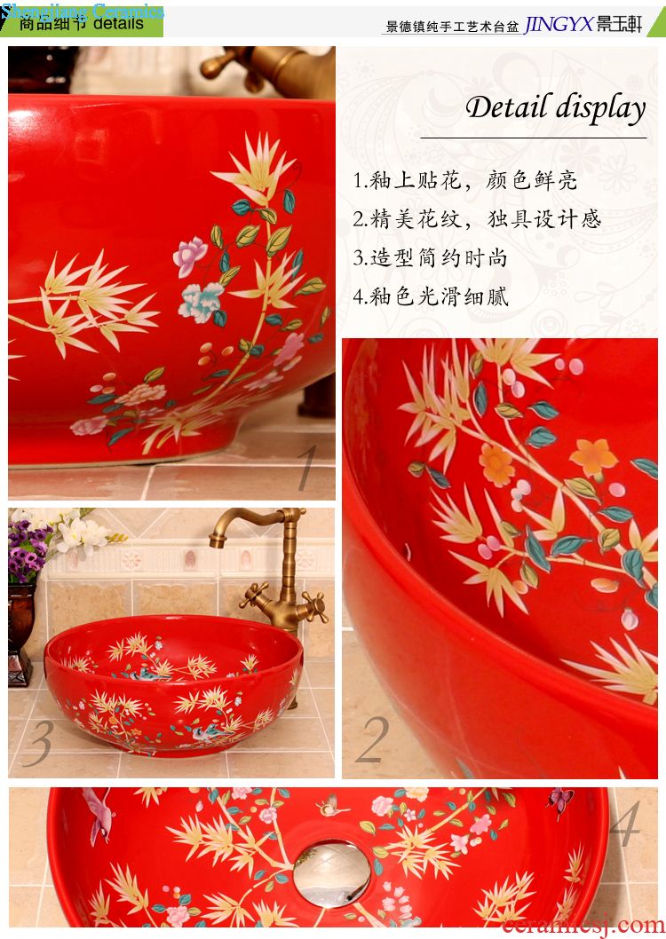 Jingdezhen JingYuXuan new blue thread ceramic art basin basin lavatory sink basin on stage