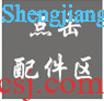 Jingdezhen ceramic POTS sub storage tanks large household adornment storage with cover pot rice caddy is received