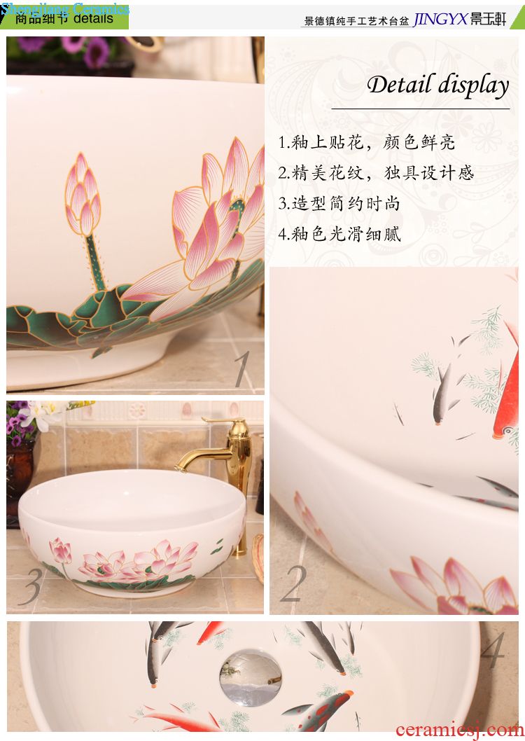 JingYuXuan jingdezhen ceramic art basin stage basin sinks the sink basin birdbath sapphire blue diamond