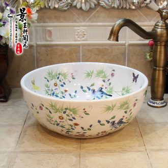 JingYuXuan jingdezhen ceramic lavatory basin basin art stage basin sink small 35 white flowers and birds