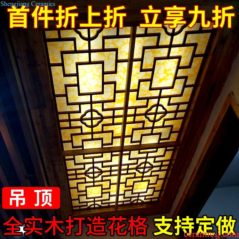 Chinese style antique checkered horn flower Windows partition flowers dongyang woodcarving dihedral Angle Angle Angle of real wood ceiling flower flower