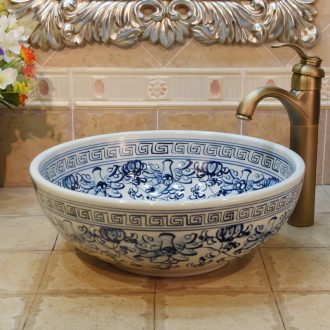 Jingdezhen JingYuXuan ceramic wash basin stage basin sink art basin basin imitation stone taupe frosted