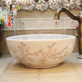 Jingdezhen JingYuXuan ceramic wash basin stage basin sink art basin basin and green lotus