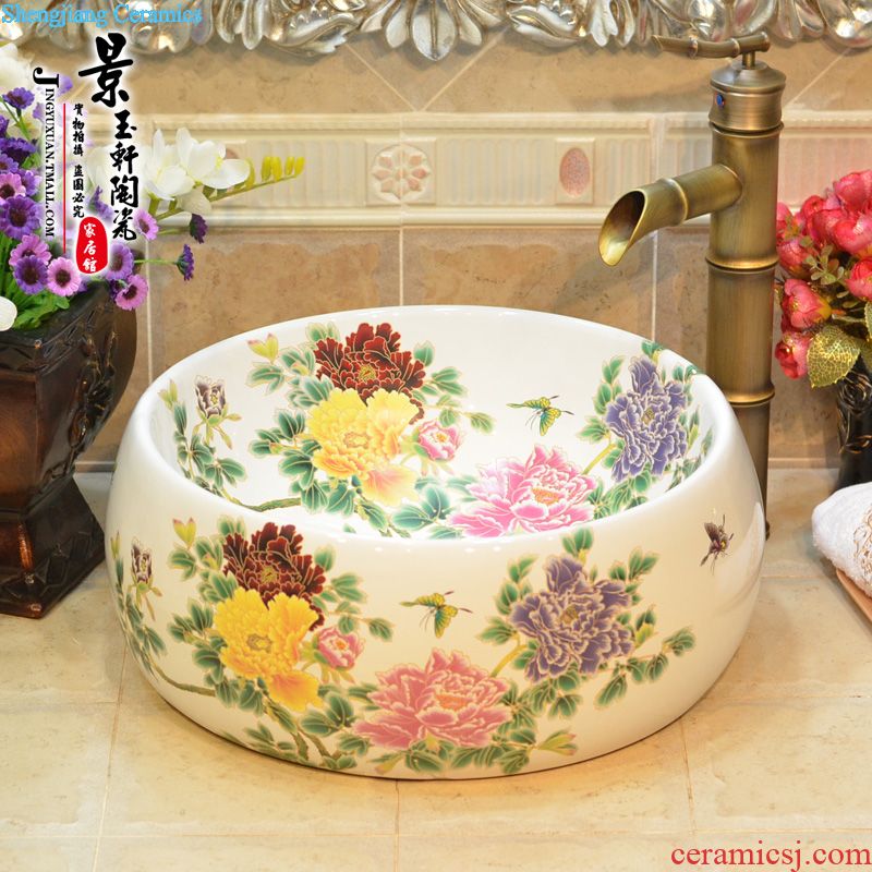 JingYuXuan jingdezhen ceramic lavatory sink basin basin art stage basin rectangular iris