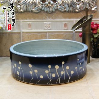 Jingdezhen ceramic lavatory basin basin art on the sink basin water straight frosted lotus flower